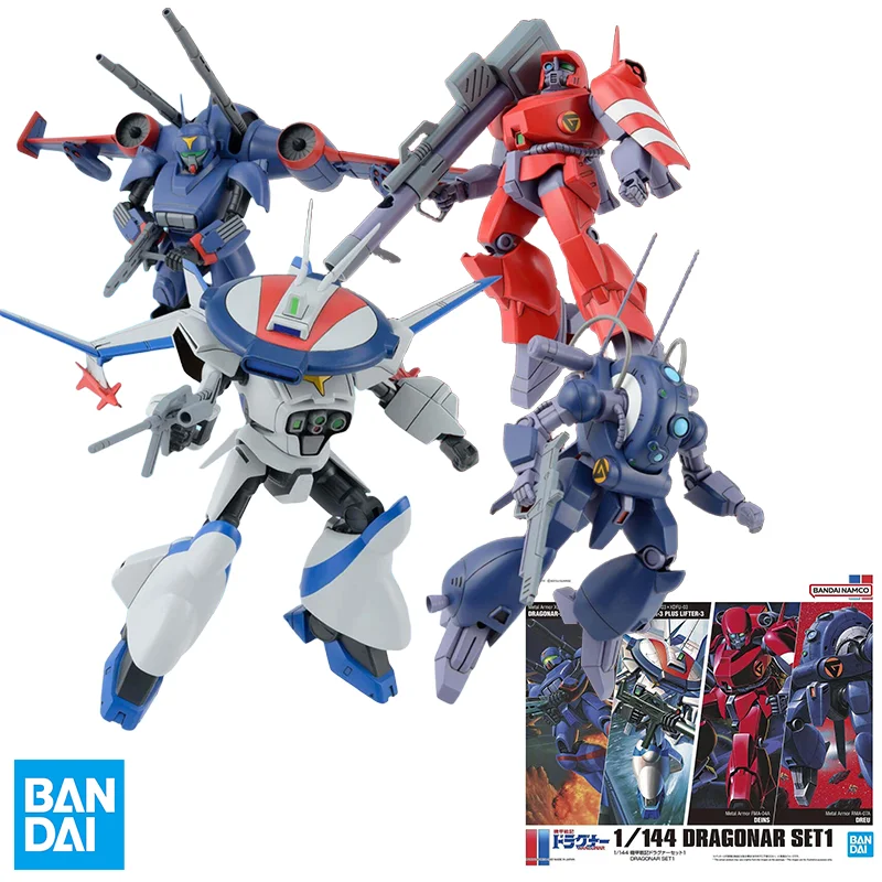 

Оригинальный комплект модели Bandai 1/144 Kiko Senki Dragonar DRAGONAR SET, аниме, экшн-фигурка в сборе, модель игрушки для мальчиков, подарки, украшения