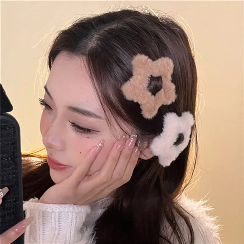 Fashion Winter Cloud Plush Star Hair Clips Women Hairpins Headwear Cute Fluffy Side Bangs Clips Headdress Hair Accessories