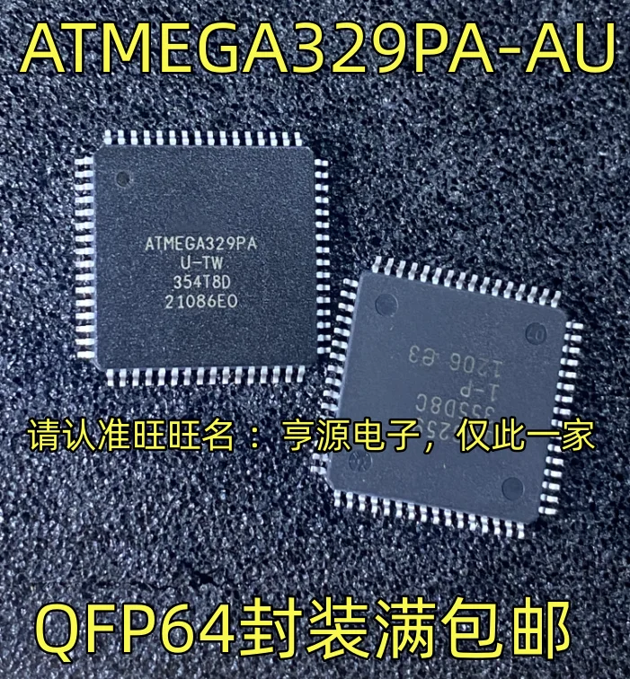 ATMEGA329PA-AU QFP6…