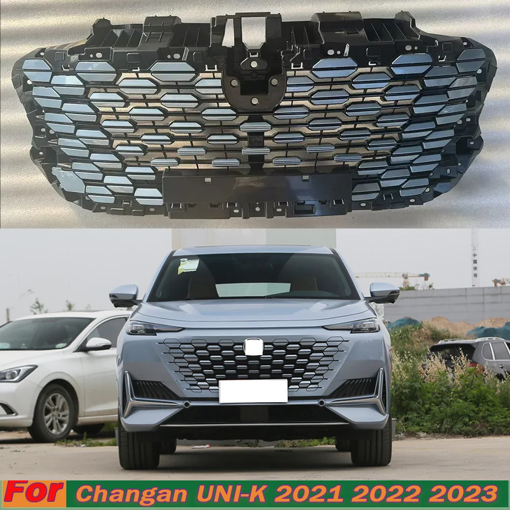 

Car front face modification and replacement For Changan UNI-K 2021-2023 Radiator protection cover Exterior Parts Racing Grills