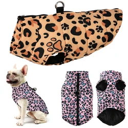 Dog Clothes For Small Dogs Cats Winter Soft Puppy Jacket With High Collar Waterproof Yorkshire Pug Vest Leopard Print Pet Coat