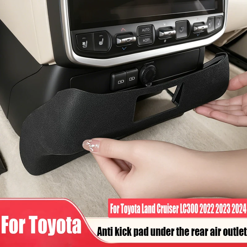 

Protective pad under the rear air outlet automotive interior product accessories For Toyota Land Cruiser LC300 2022 2023 2024