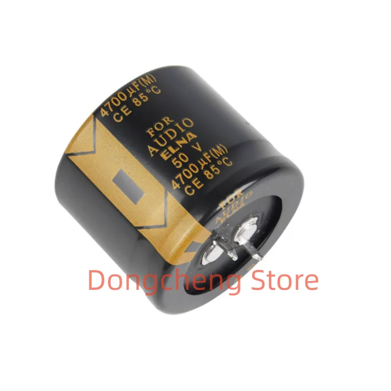 2PCS/5PCS Elna 50V4… - image