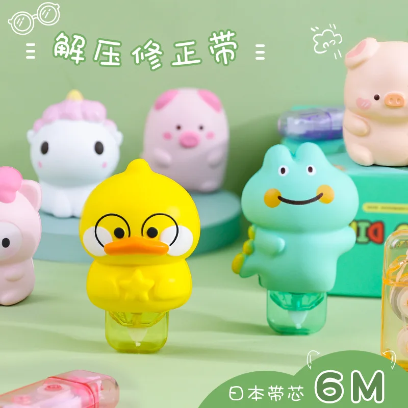 Learning Stationery Decompression Correction Belt Cute  Student Correction Belt Creative Cartoon Office Alteration Belt