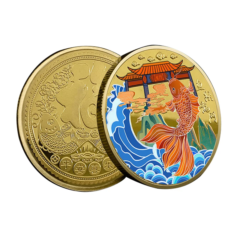 Colorful Chinese Coins Lucky Carp Leaping Dragon Gate Commemorative Metal Plated Gold Coin for Luck Mascot Souvenir