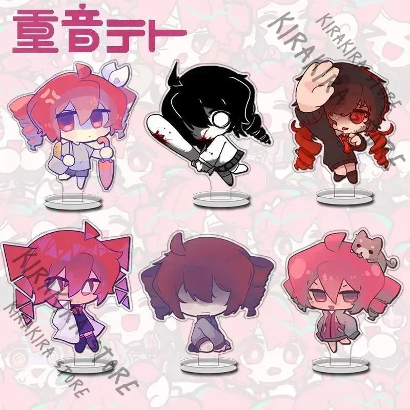 

Anime 5cm Kasane Teto Cosplay Acrylic Stand Plate Figurine Decor Standing Sign Cartoon Cute transcard High Quality Ornaments