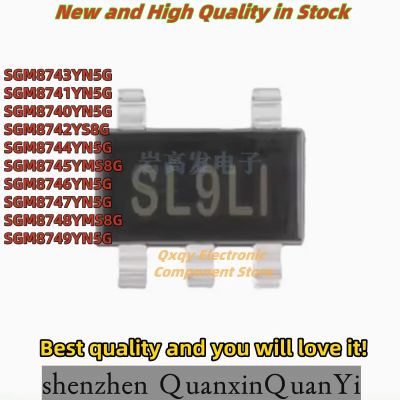 

10 шт. SGM8743YN5G SL9 SGM8741 SM4 SGM8740 SL5 SGM8742YS8 SGM8744 SM9 SGM8745YMS8 SGM8746 SM5 SGM8747 SLB SGM8748YMS8 SGM8749 SS2