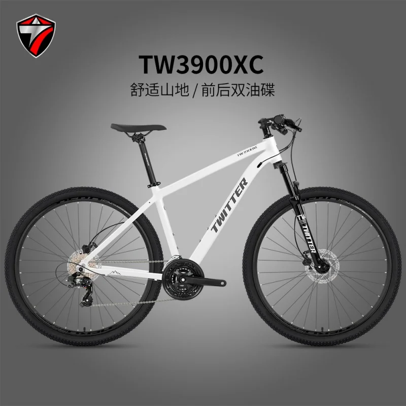 Twitter TW3900XC Mt… - image