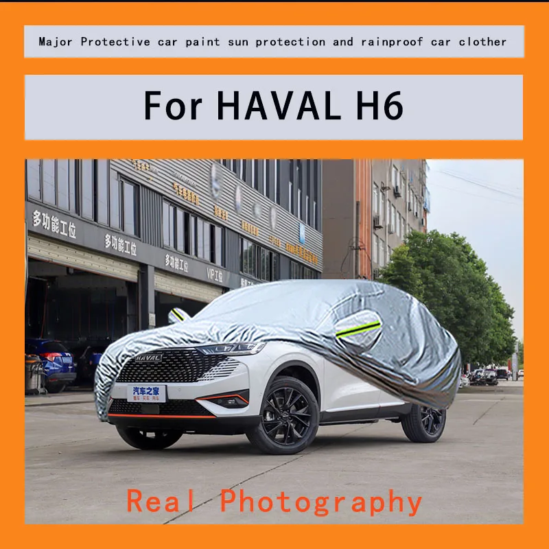 

Suitable for HAVAL H6 car covers, waterproof, snow resistant, dustproof, cold resistant, and UV resistant car covers
