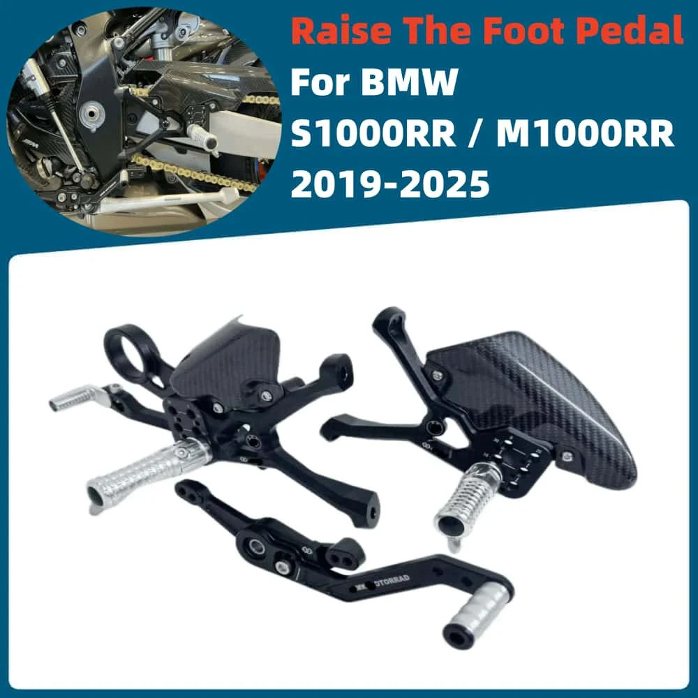 

For BMW S1000RR M1000RR 2019-2024 2025 Motorcycle Adjustable Carbon Fiber board Rear Set Foot Pegs Pedal Raise the foot pedal