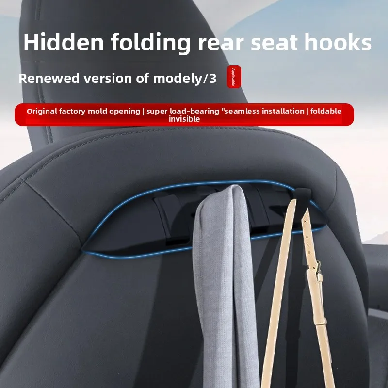 Applicable to Tesla Refreshed VersionModel3/ySeat back hook, black folding hooktesla