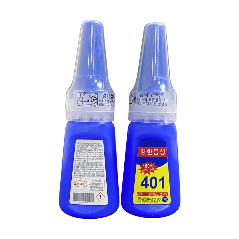 100% Authentic 401 Multi-Functional Nail Gel, for Applying Nail Plates, Rhinestone Nail Gel, and Quick-Dry Press-On Nail Gel