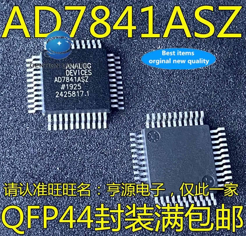 2pcs 100% orginal new  AD7841ASZ SMD LQFP44 data acquisition digital-to-analog converter chip AD7841