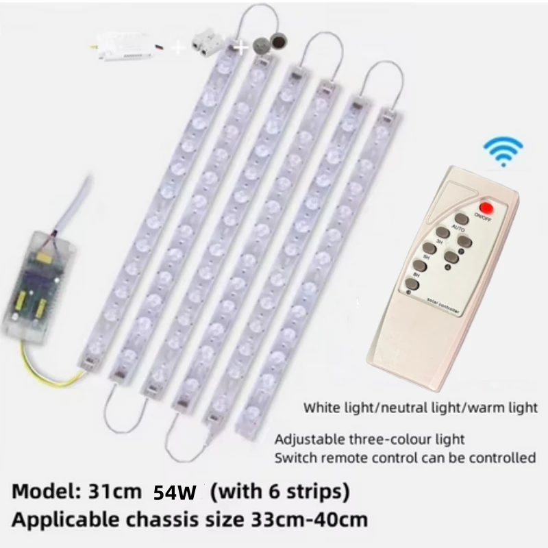 

Tri-colour changing light 12.2in LED ceiling light bar Simple adsorption installation Remote control High brightness lighting