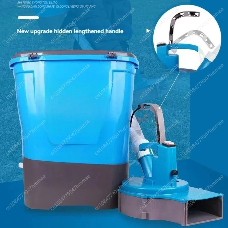 Lithium Battery Electric Fertilizer Backpack Road Salt Spreader Garden Seeder For Home Farm