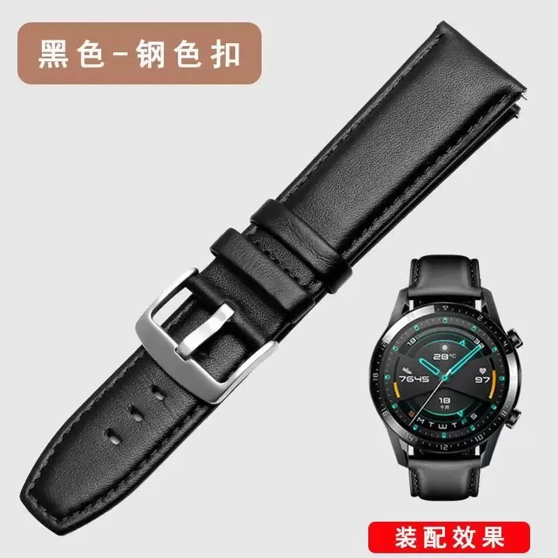 22mm Leather Strap For Huawei Gt3 Pro Watch, Grey /Brown Watchband for Huawei Gt3 46mm Gt 2 Pro Watch Accessories For Man Women