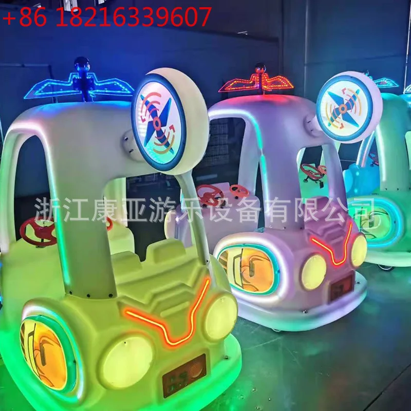 

Новый светящийся детский квадратный электрический двойной бампер для родителей и детей, автомобиль, парк, ночной рынок, киоск, развлекательная машина