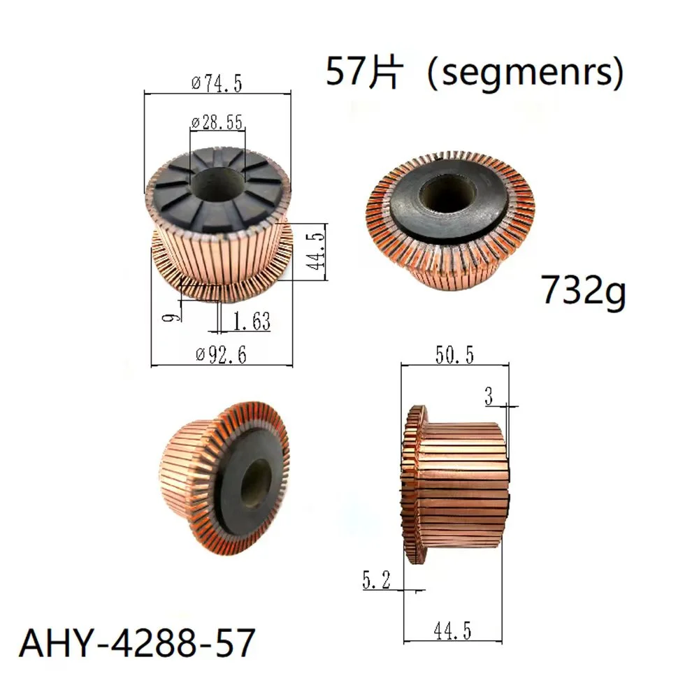 1Pc 28.55x74.5x44.5(50.5)x57P Copper Bars Electric Motor Commutator AHY-4288-57