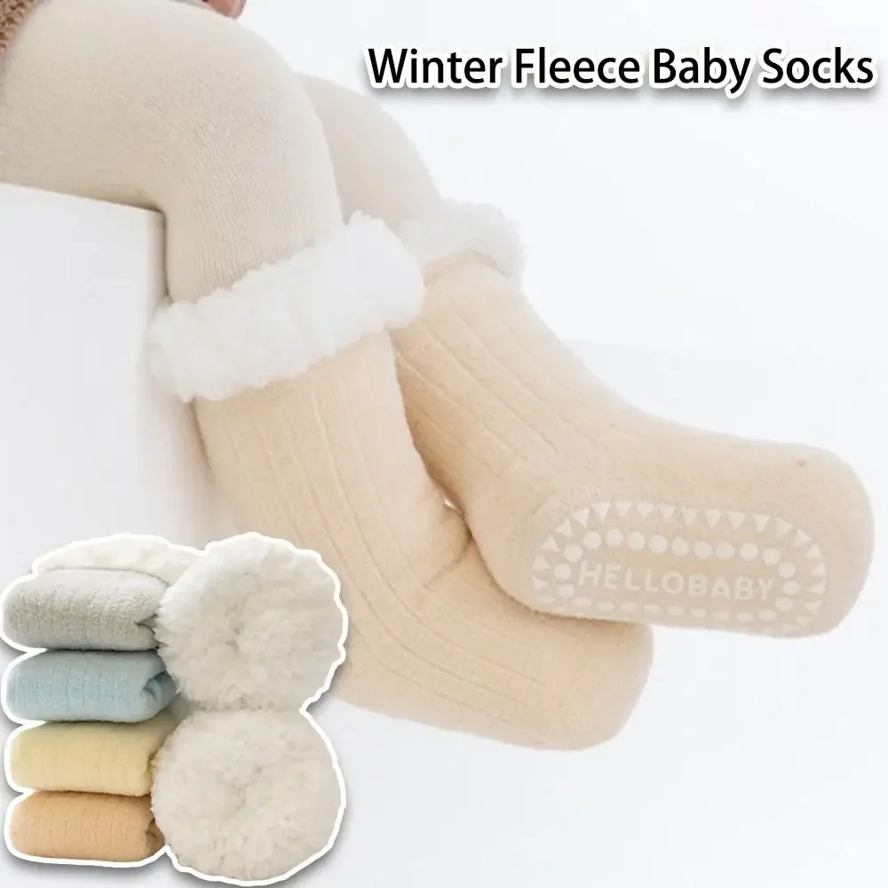 جوارب شتوية من الصوف بدون عظم أدوات دافئة فضفاضة جوارب منتصف العجل غير ضغط بالإضافة إلى جوارب نوم مخملية للأولاد