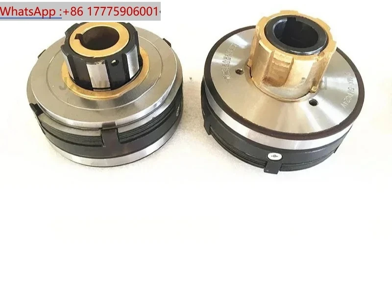 

DLMX-5M/5K Electromagnetic Clutch X52 X62 Tool Feeder DC24V for Milling Machine Tool
