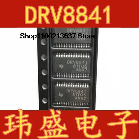 

5 pieces DRV8841PWPR DRV8841 HTSSOP28 IC