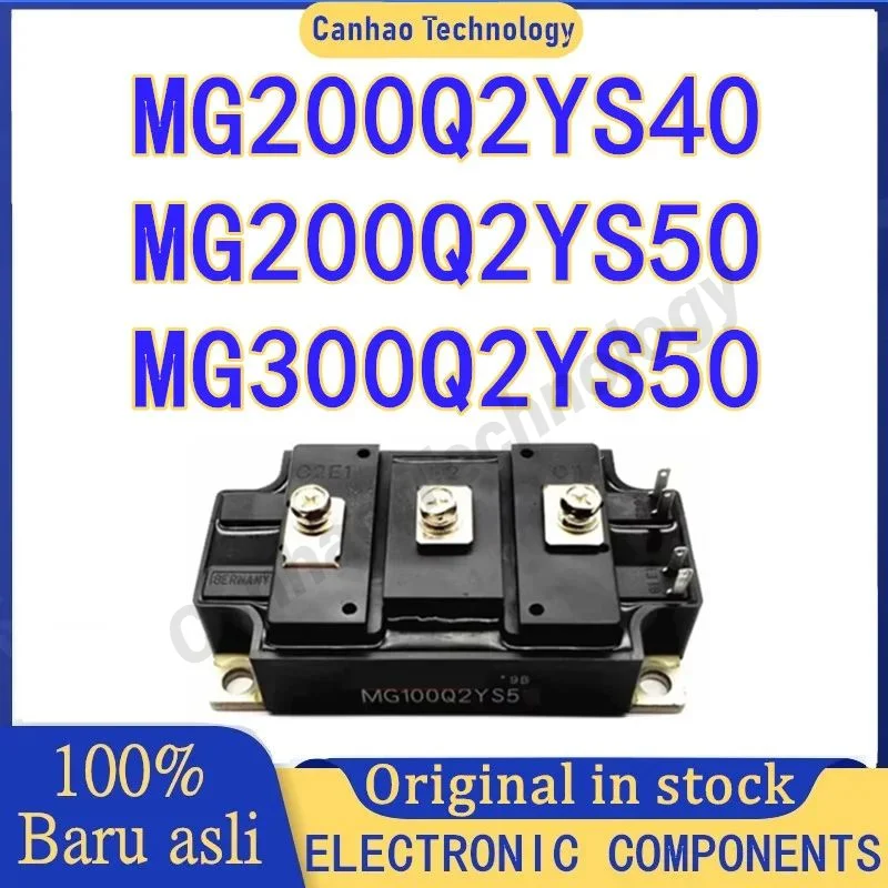 

MG200Q2YS40 MG200Q2YS50 MG300Q2YS50 IGBT MODUIE