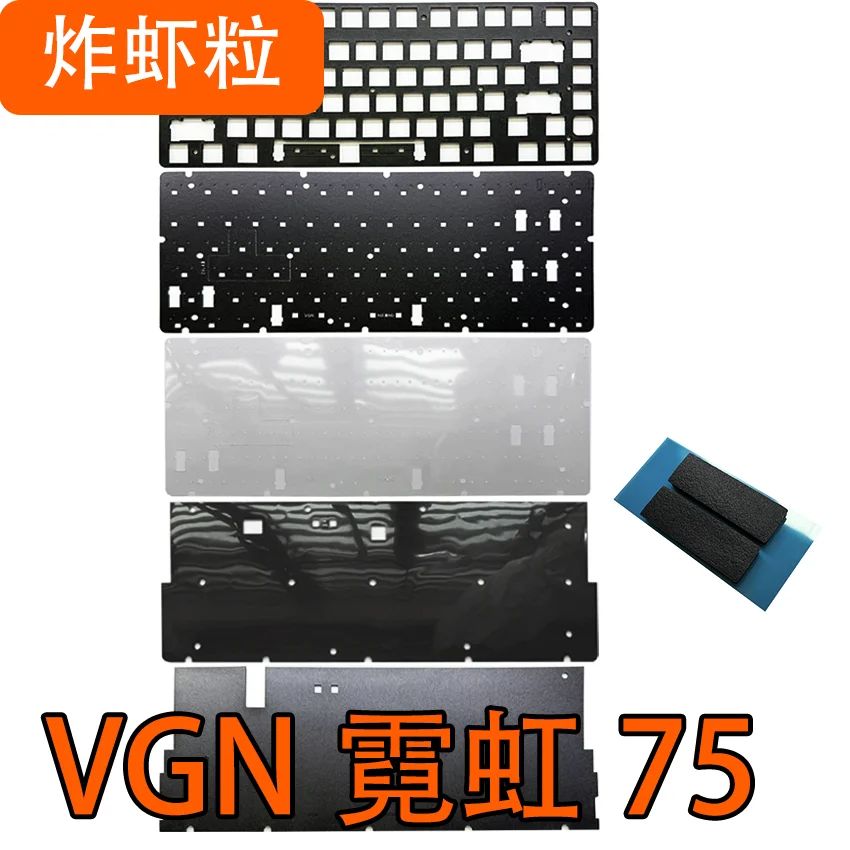 VGN Neon Magnetic Axis Keyboard 75 Sound Pack Rogers PORON Sandwich Cotton Bottom PET Voice Actor Pad