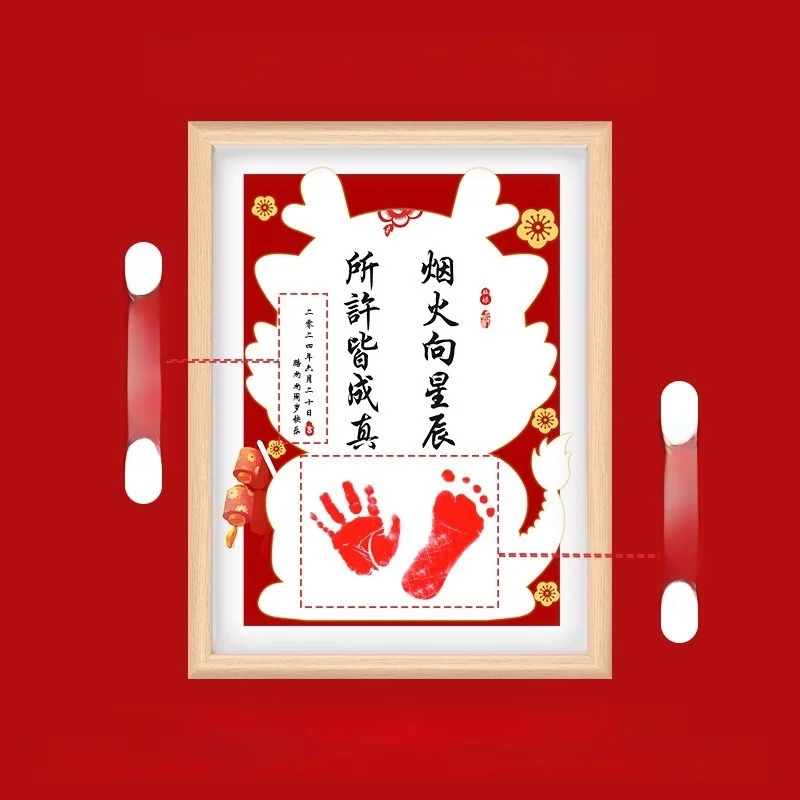 Baby Hand And Footprint Frame One Year Old Handmade Gift Ceremony Joyful Peaceful Newborn Hand And Footprint Decoration
