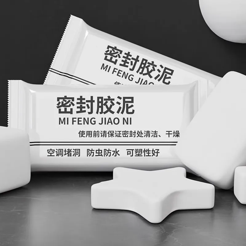 Adhesive Wall Hole Sealant Sewer Pipe Waterproof Rubber Mastic Mud Household Tool Caulk Air Conditioner Hole Plug Filler Cement