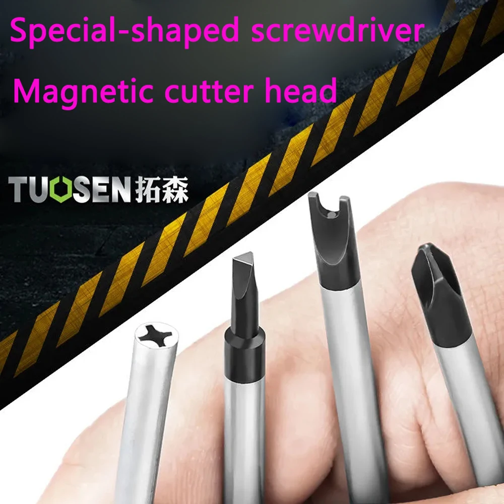 

High Quality Special Shaped Screwdriver Durable High Carbon Steel Magnetic Bit U H Shape Y-screw Triangle Built-in Phillips Set