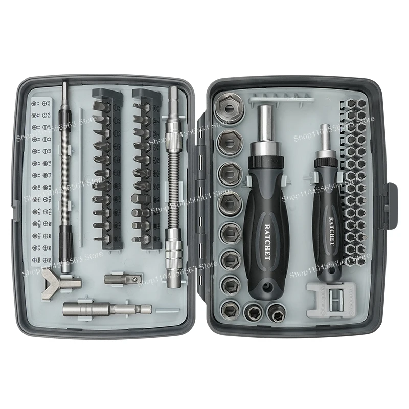 

Ratchet screwdriver tool set, motorcycle repair combination, socket wrench, multifunctional household use