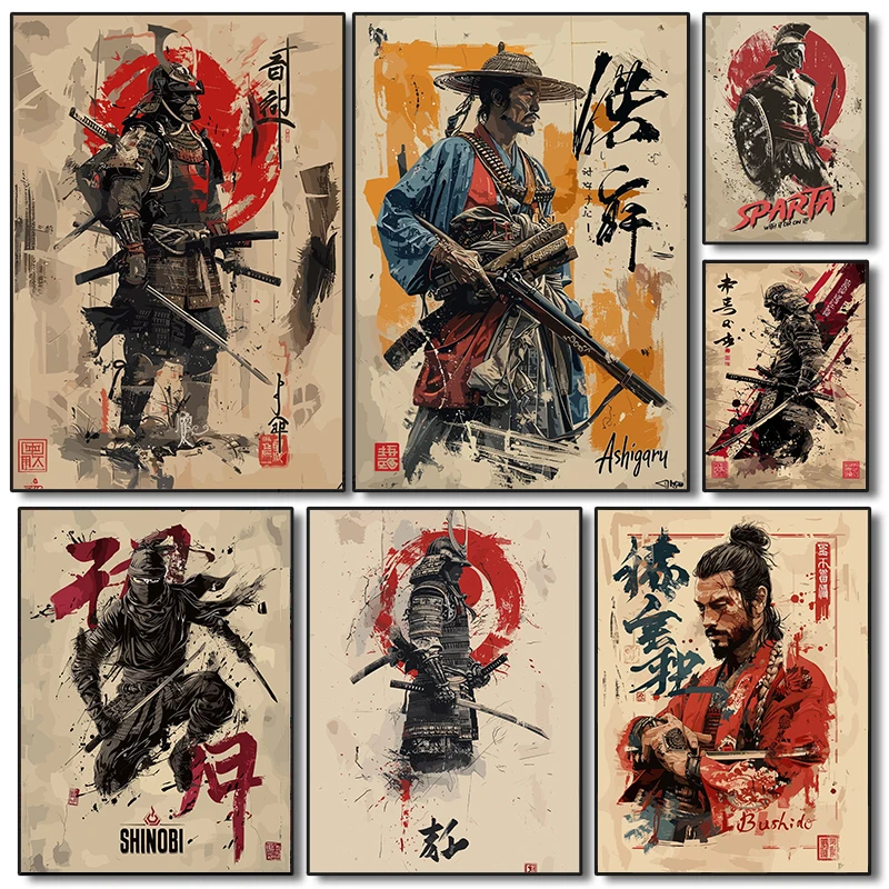 Japanese Warrior Sa…