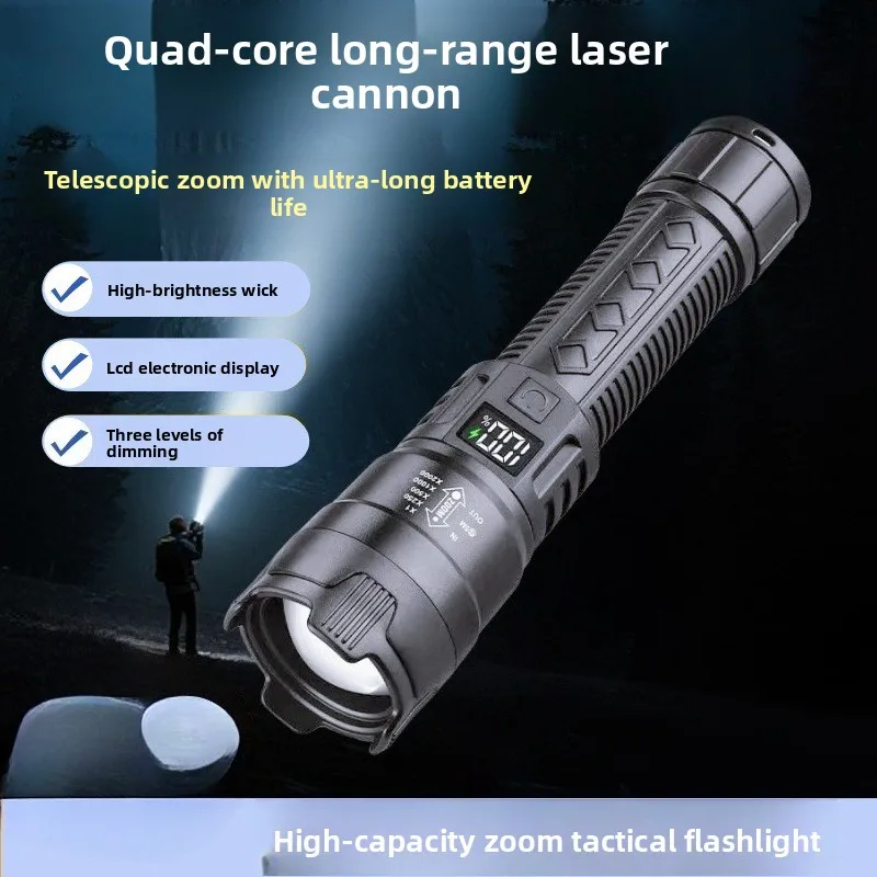 متعددة الوظائف التكبير مصباح يدوي رقمي مشرق USB شحن سعة كبيرة في الهواء الطلق تسلق الجبال التخييم الإضاءة