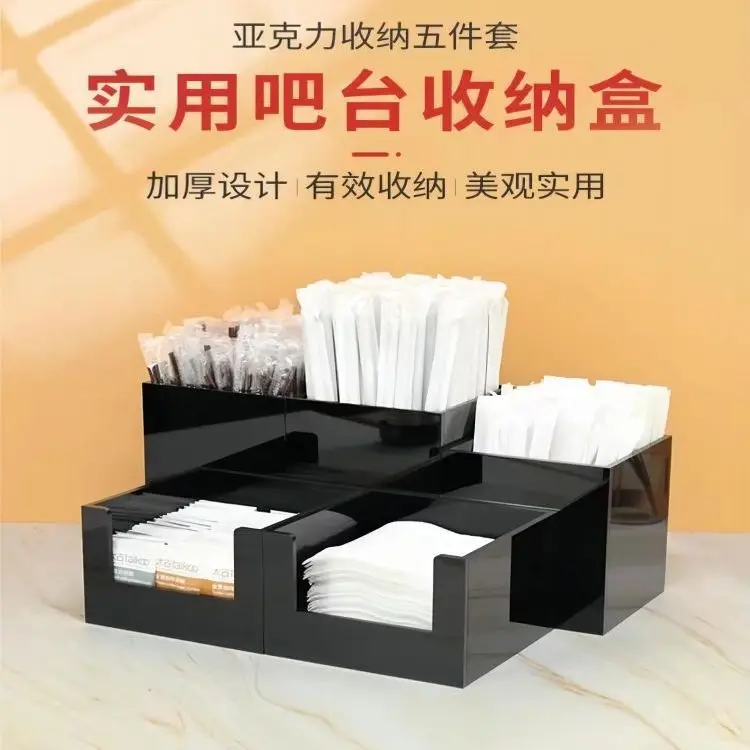 Casual bar Straw ice cream spoon paper towel storage box thickened acrylic blank five-piece set coffee milk shop commercial