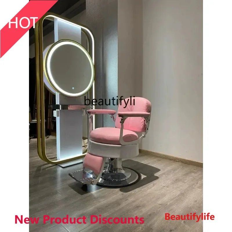 

New Arrivals Women's Barber Chair Barber Shop Light Luxury Hair Cutting Chair Hair Salon Stool Lifting Rotating Down Makeup Chai