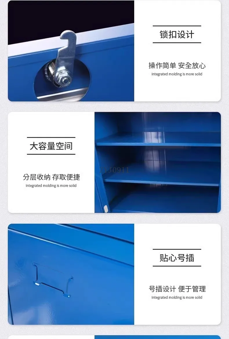 Thickened Heavy Tool Cabinet Workshop Auto Repair Hardware Iron Cabinet Storage Storage Multifunctional Parts Cabinet