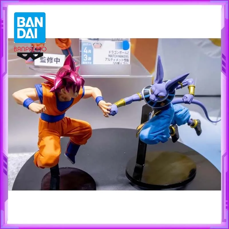 Original BANDAI Banpresto Dragon Ball MATCH MAKERS Super Saiyan God Goku Beerus PVC Anime figuras de acción modelo Juguetes