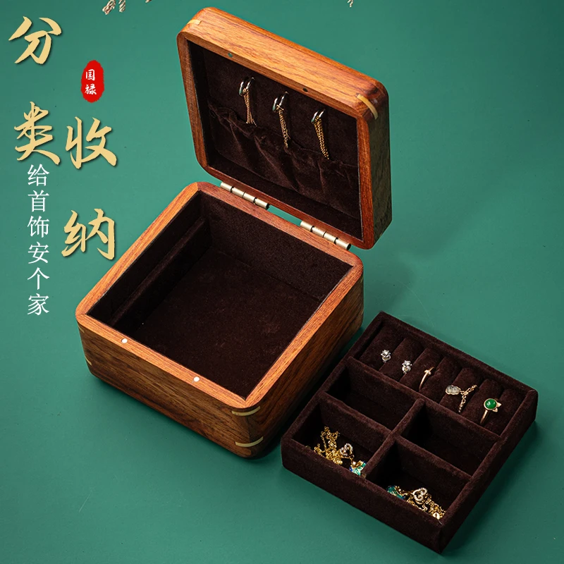 Blue and White Hand Drawn High-End Rosewood Box Solid Wood Mortise Storage Box Small Exquisite Hand Jewelry Jewelry Gift