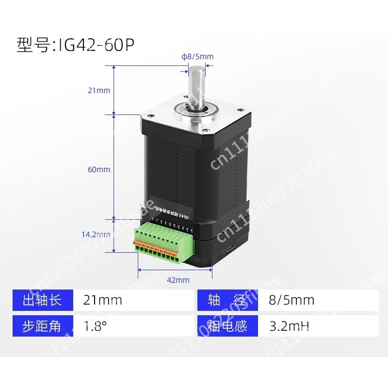 Drive control integrated open/closed loop, integrated pulse/RS485 control