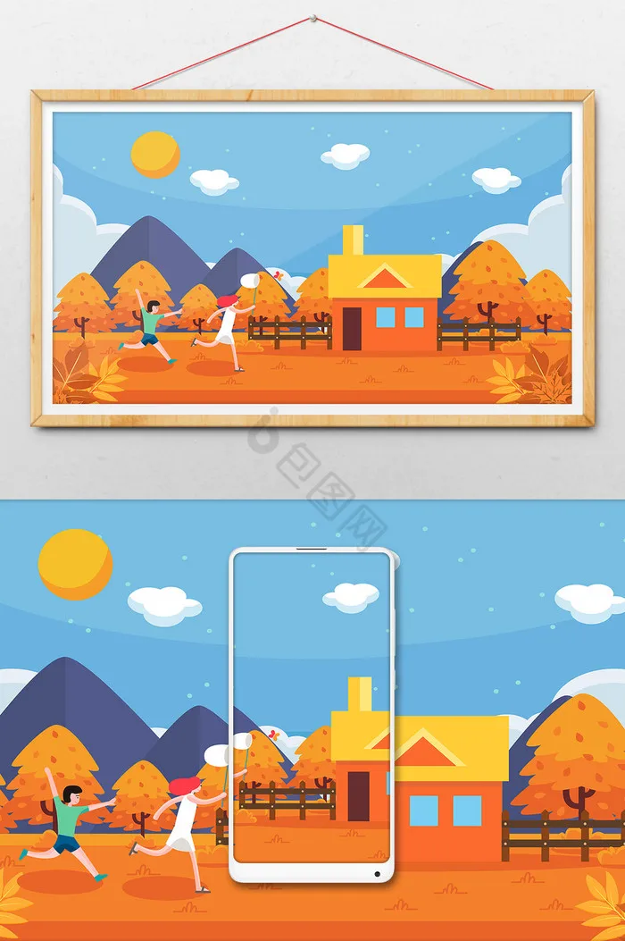 

MN Model MN82T LC79 MN82S MN82Pro MN82 RC Car Rear Linkage Rods Shock Absorber Spare Parts​