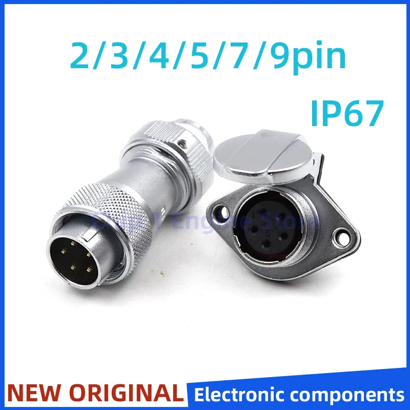 For WEIPU Aviation cable plug socket WF20 TE+ZG 2 3 4 5 7 9 12 15pin waterproof connector male and female flange socket