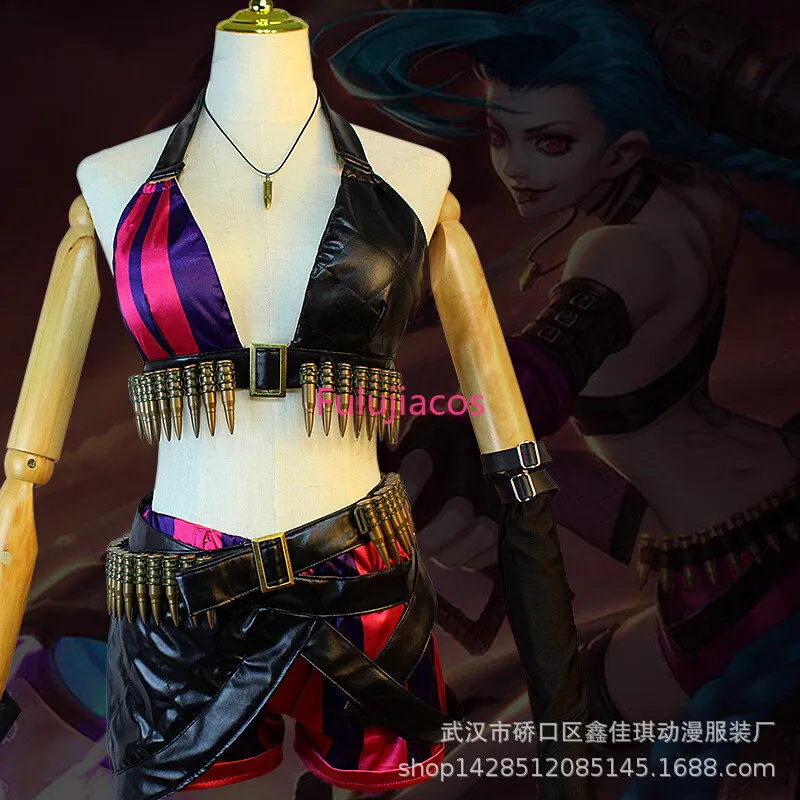 

Fulujiacos Arcane Jinx Cosplay League of Legends Jinx Costume Full Set