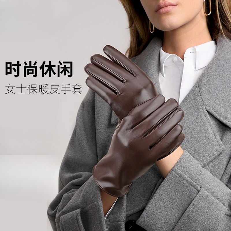 

Women's winter thermal gloves, velvet and cold-proof Korean version of fashionable driving and riding pu leather gloves