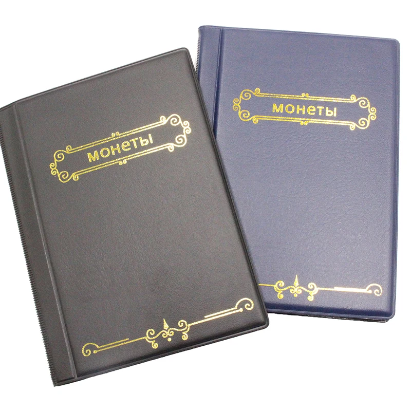 Album Coin Album Holders Collection Book Scrapbook Double Row Russia120 Pockets Album For Coins Collection Book Home Decoration