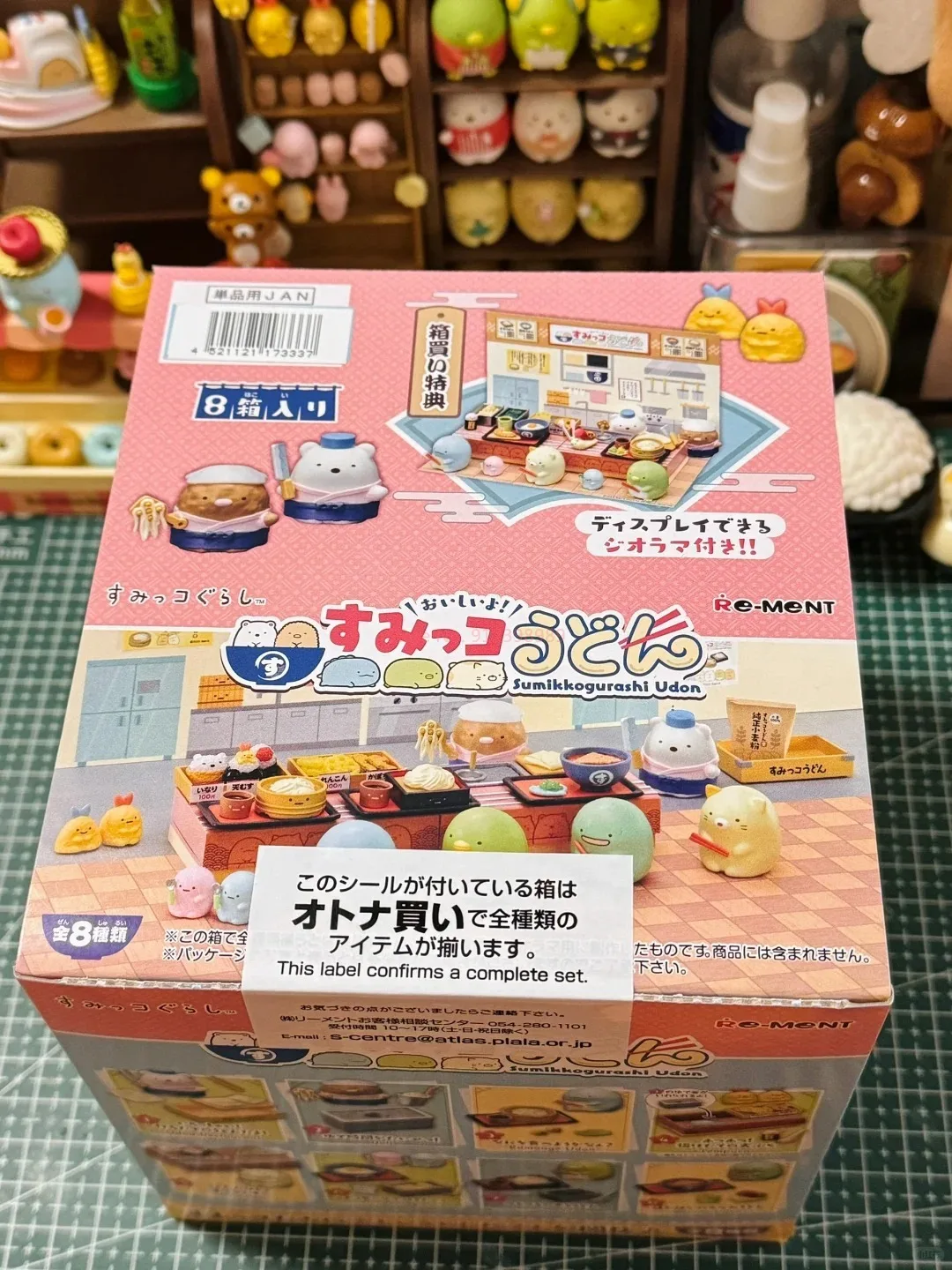 リーメントオリジナル 8 個すみっコぐらしうどんブラインドボックスアニメアクションフィギュアおもちゃ子供のためのギフトグッズモデル装飾品おもちゃ