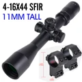11MM TALL