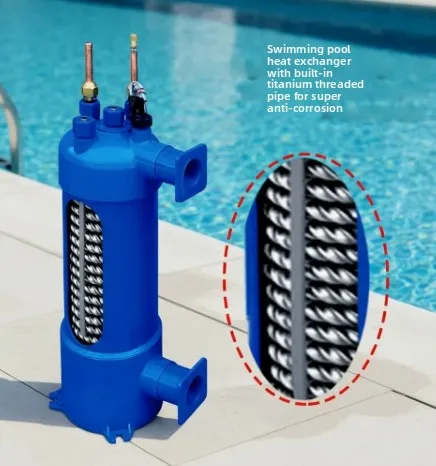MHTA-1.5 Screw Titanium Tube Pvc Shell Heat Exchanger for Swimming Pool Heat Pump, Aquarium Chiller Evaporator Refrigeration