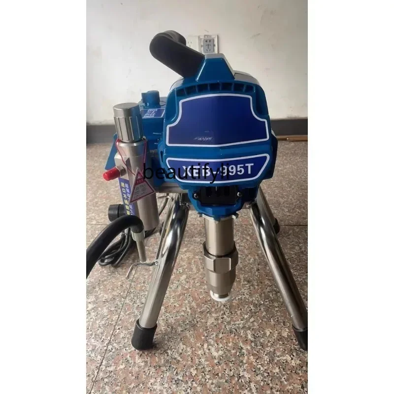 Smart Voice Control Airless Paint Sprayer, High Pressure Electric Latex Putty Coating Spray Machine