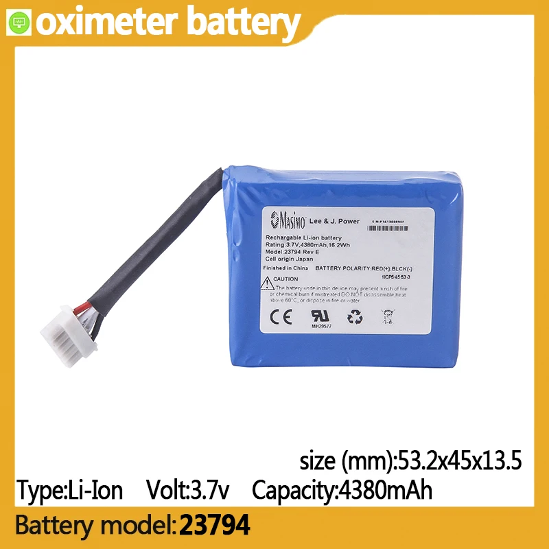 

23794 capacity 4380mAh 3.7v Li-ion battery,suitable for 23794, Radical-7, oximeter