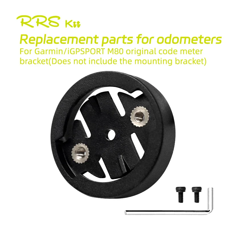 Rrskit Watch Repair Accessories Are Suitable For Garmin/IGPSPORT M80 Original Bicycle Watch Stand Riding Fixed Base